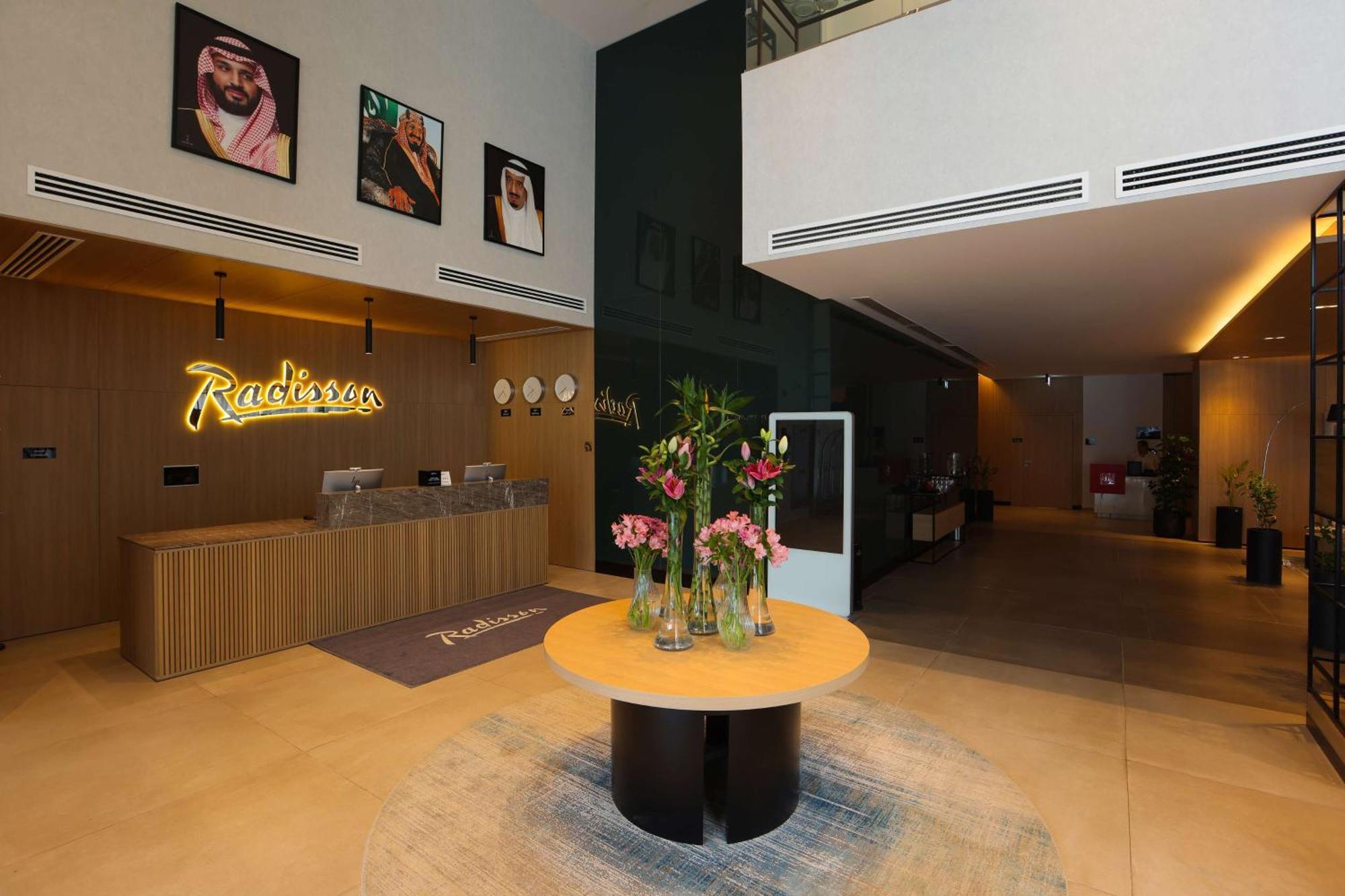 Radisson Hotel & Residence Riyadh Olaya Exterior photo