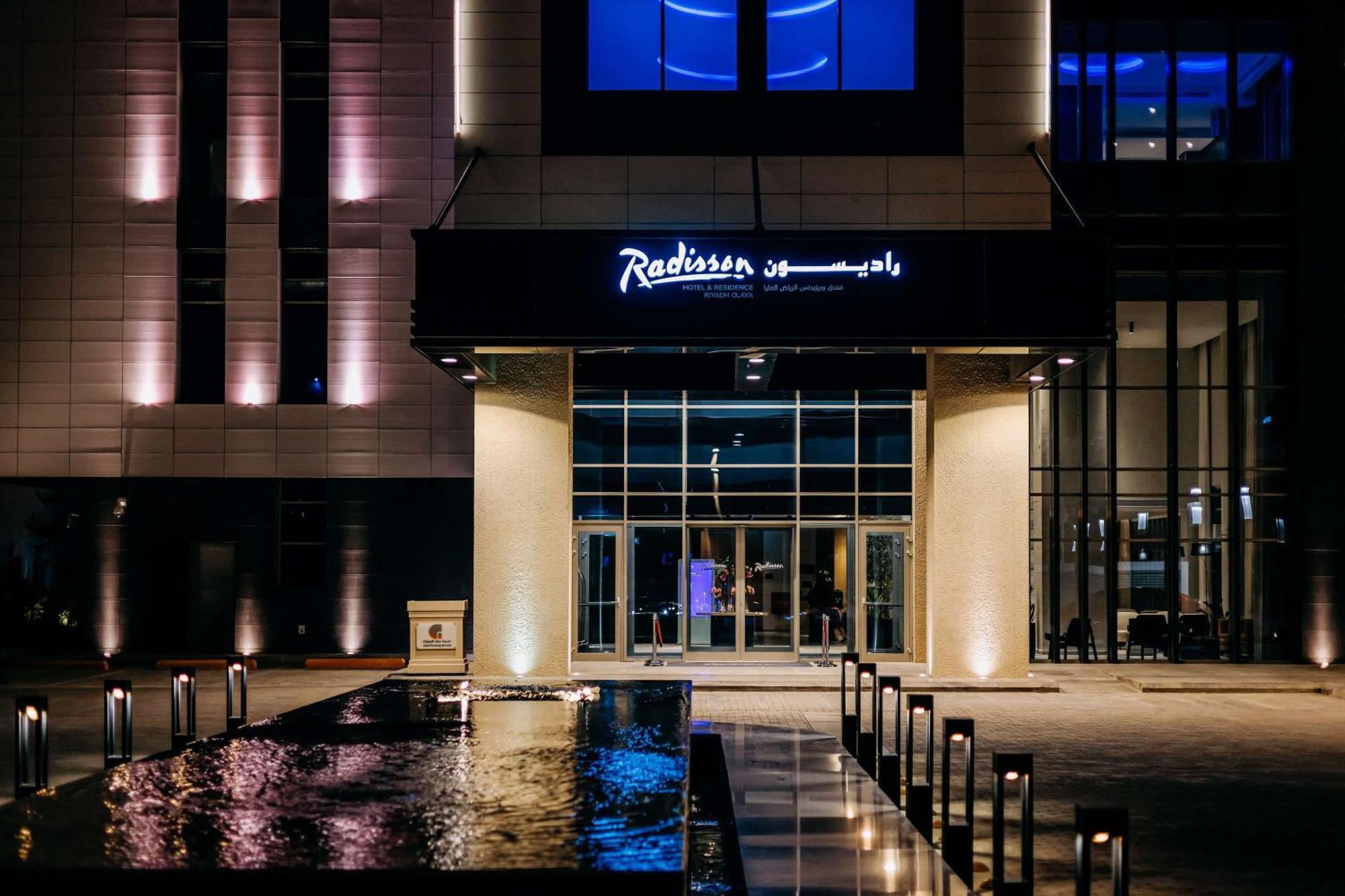 Radisson Hotel & Residence Riyadh Olaya Exterior photo